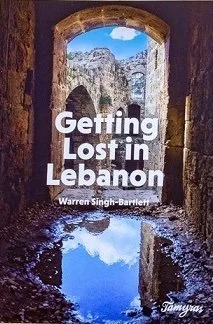 Getting Lost in Lebanon