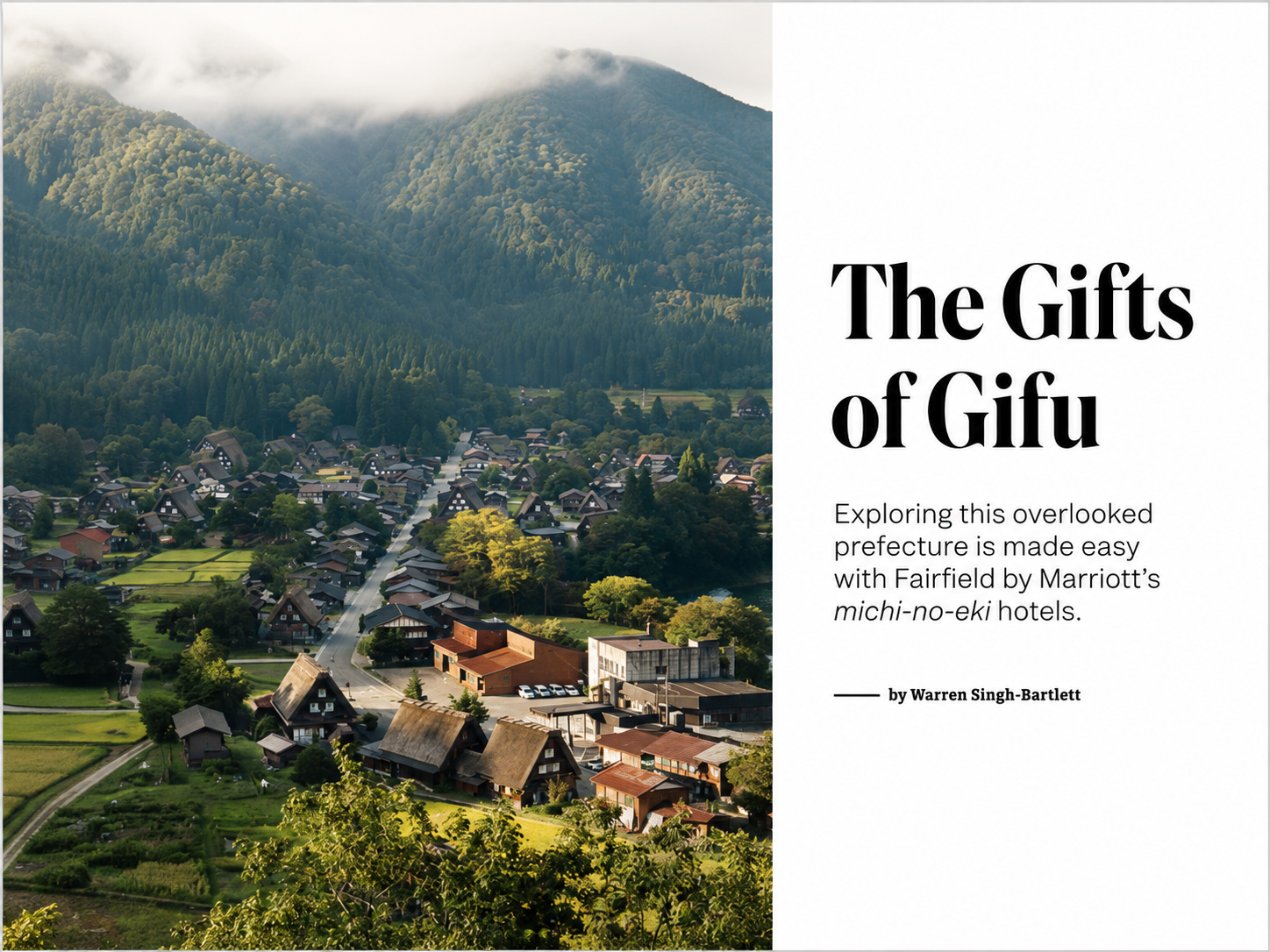 The Gifts of Gifu