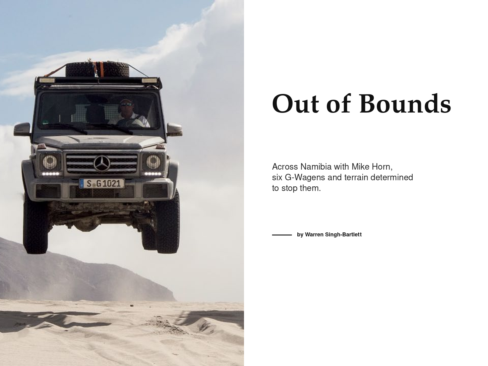 Out of bounds