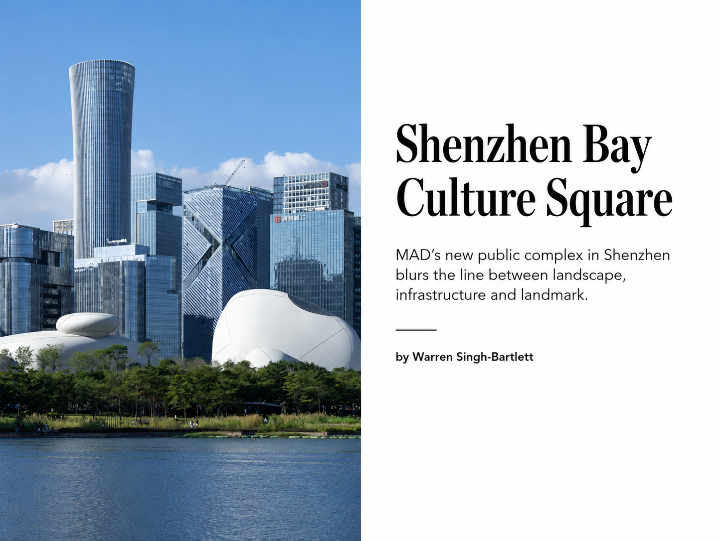 Shenzhen Bay Culture Square