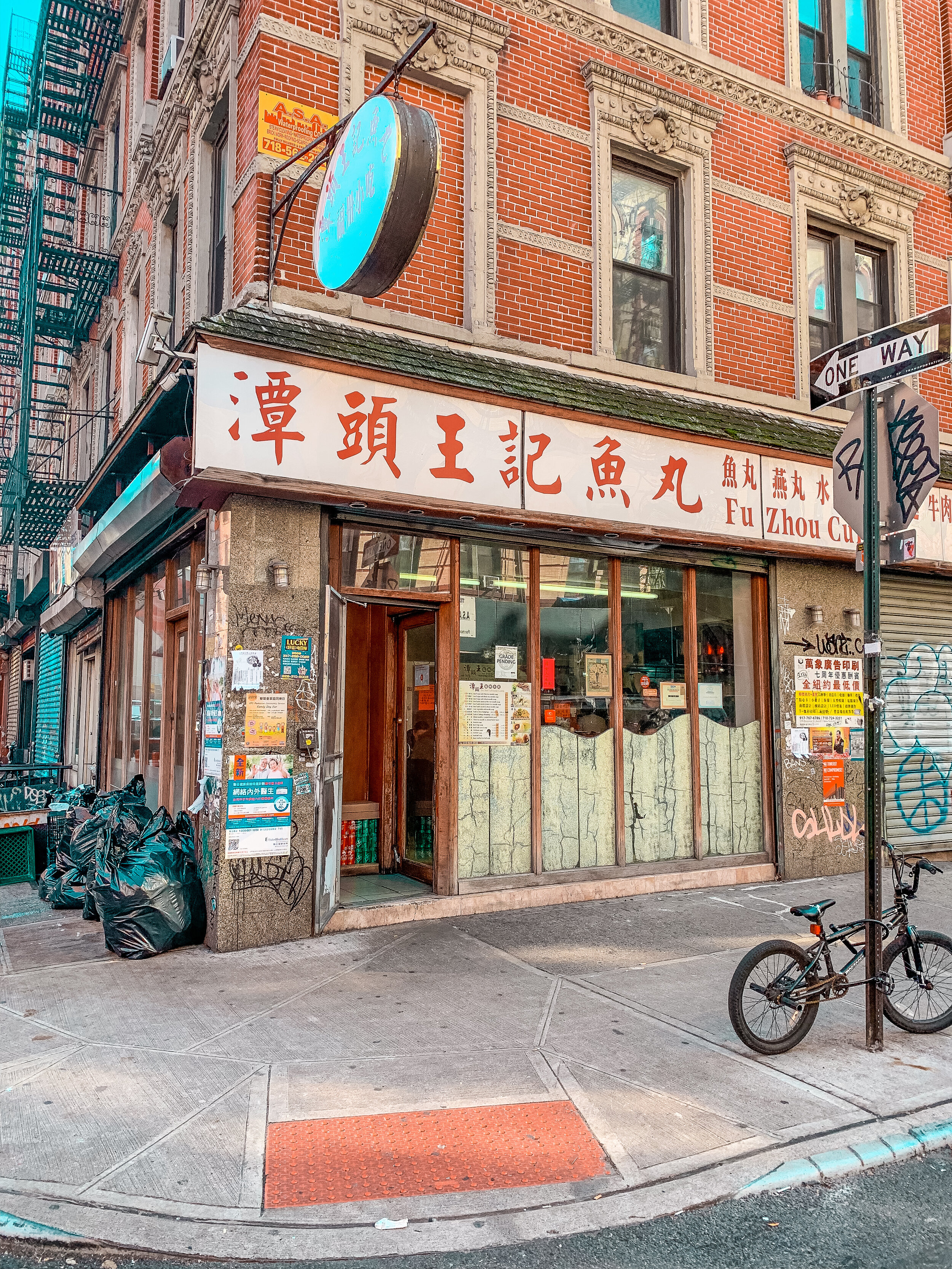 Places to Eat-NYC8-Amormenor.jpg