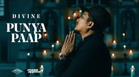 DIVINE - Punya Paap (Prod. By iLL Wayno)