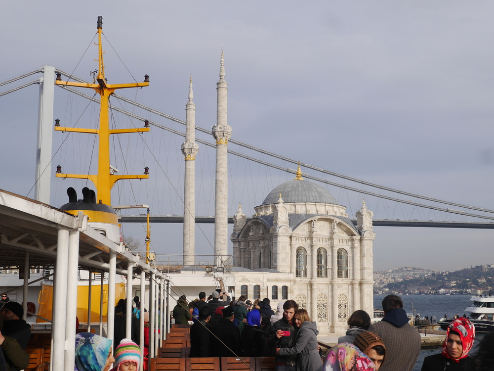  Our fellow tour participants, the  Ortakoy Mosque , and the  Bosphorus Bridge . 