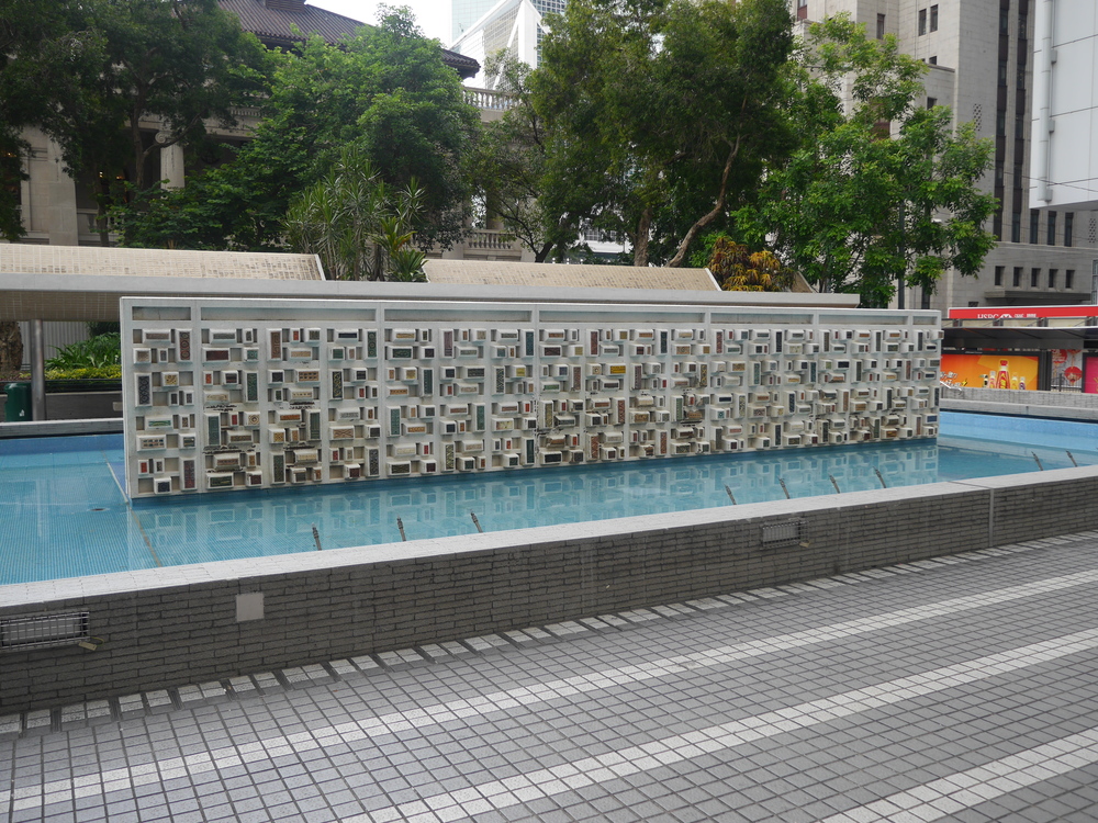  A neat water fountain/mosaic opposite the statue of Sir Thomas Jackson, in  Statue Square . 