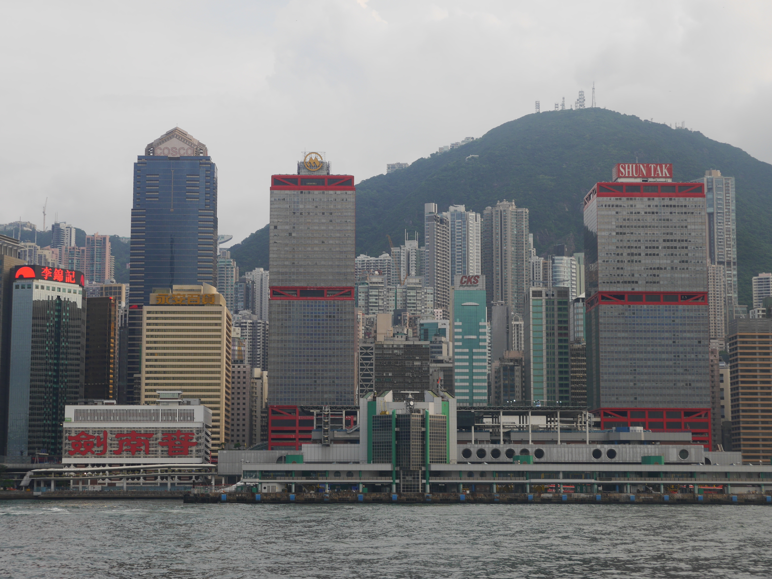  The  Shun Tak Centre . Ancient buildings by Central standards. 