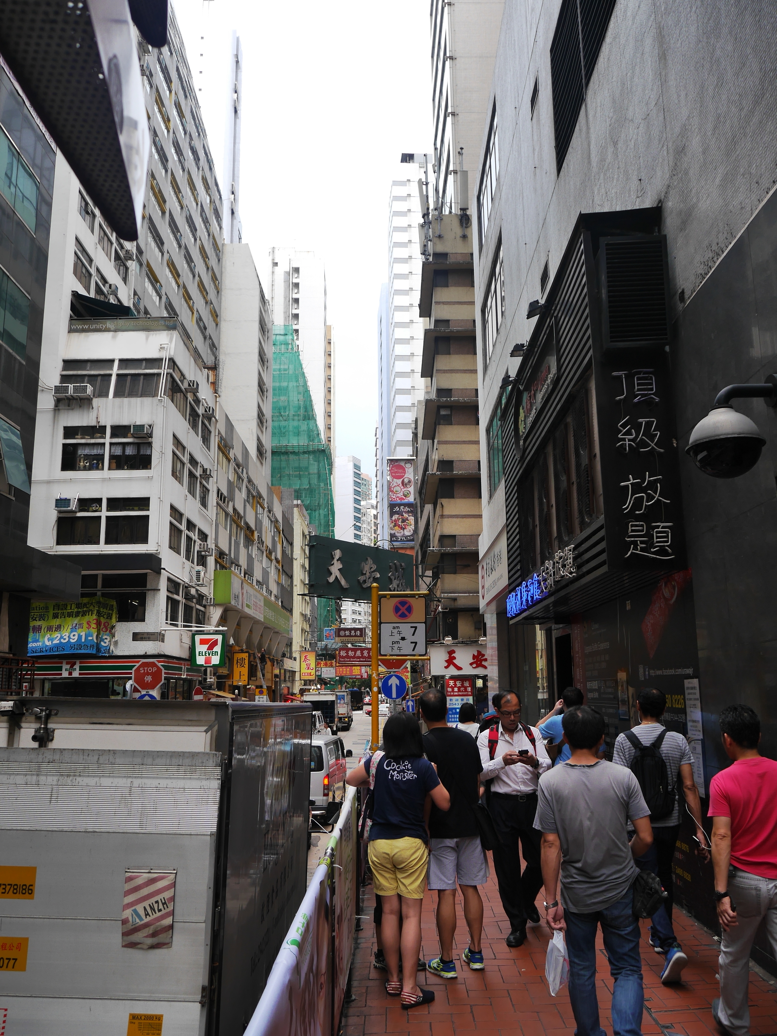  Sheung Wan in the morning. 