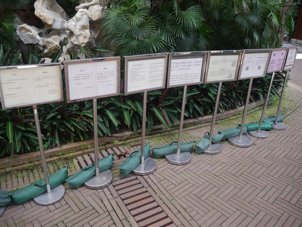  The Nan Lian Garden had many rules. 