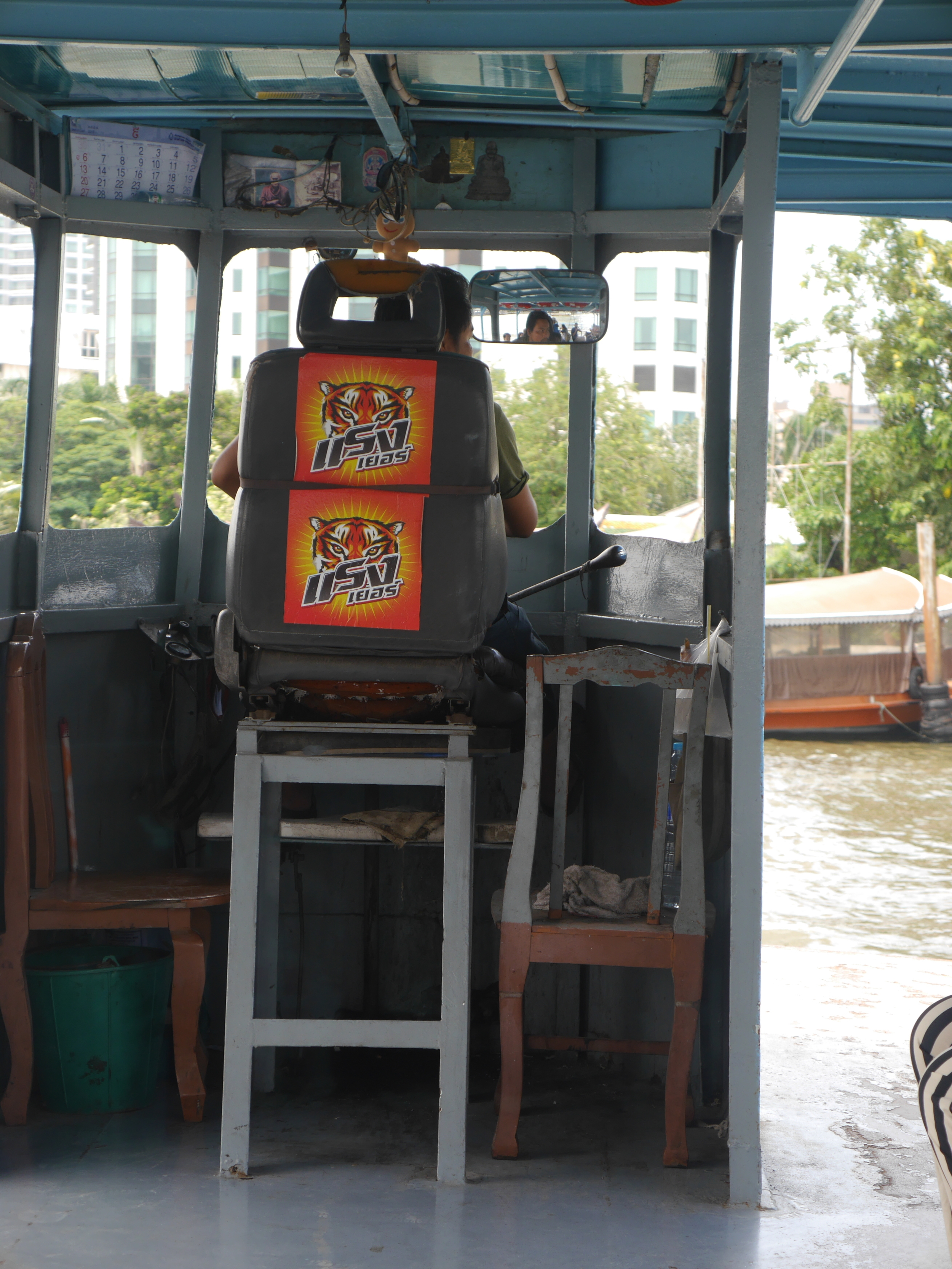  Our ferry driver. Pilot? Captain? 