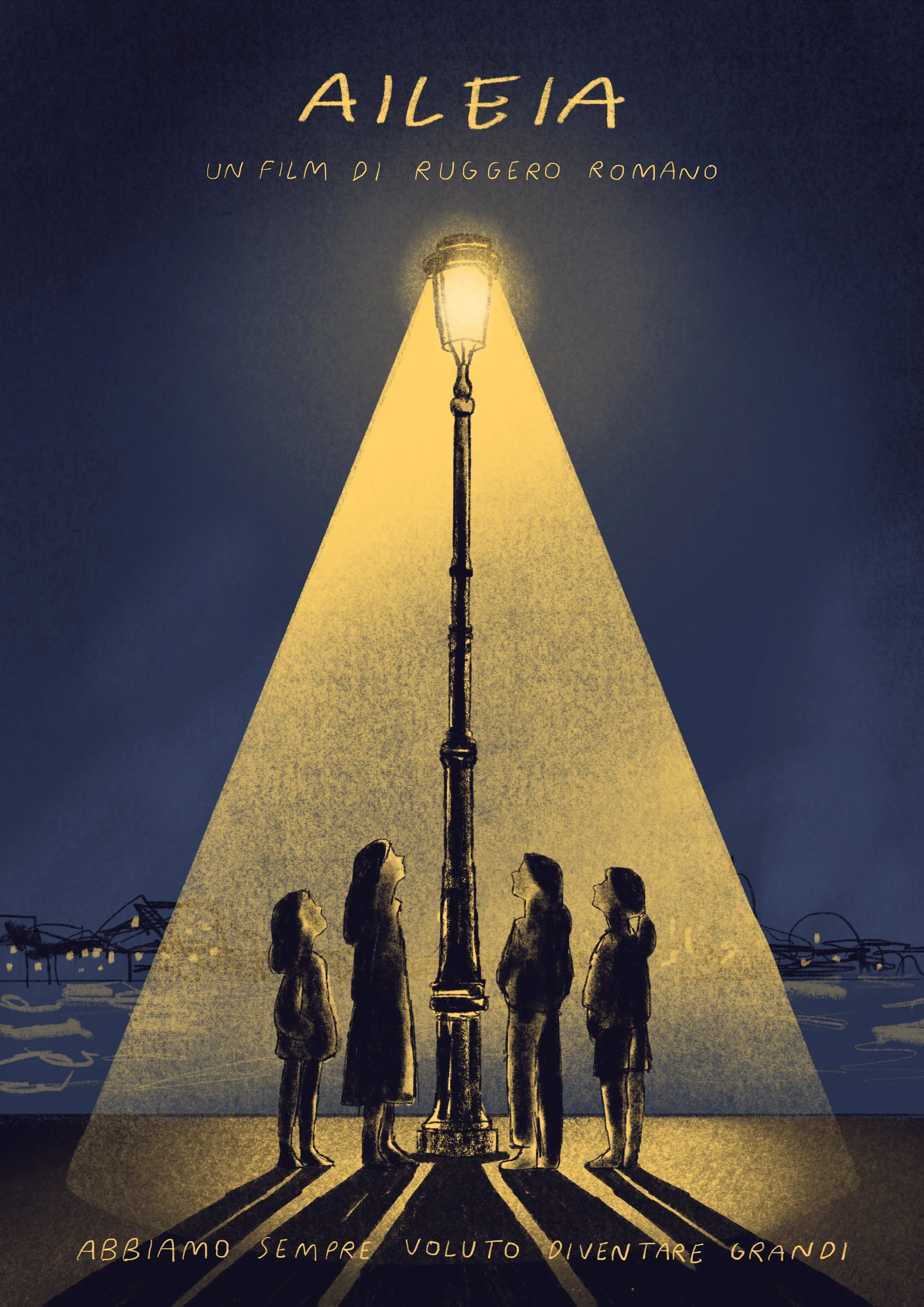 Poster of Aileia (22')