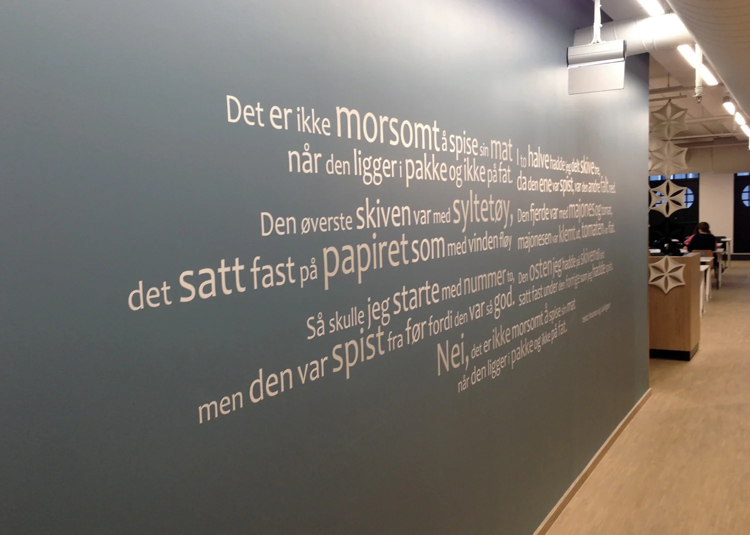 Havnelageret sangtekst web.jpg