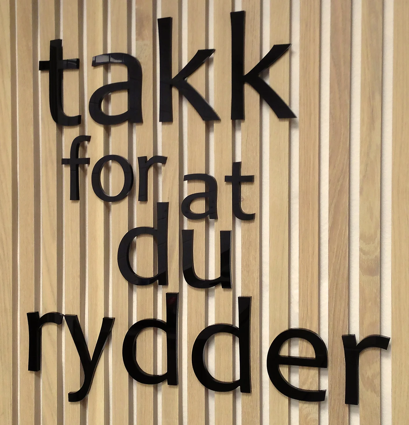 Havnelageret+Inhabit+bokstavskilt+tfr3x2.jpg