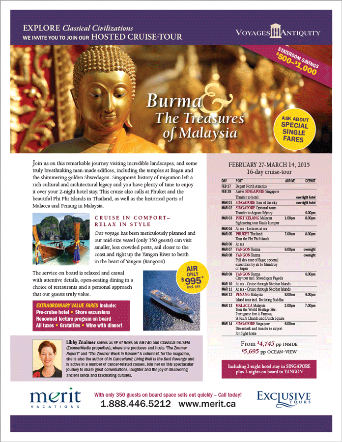 Exclusive Tours (Merit)