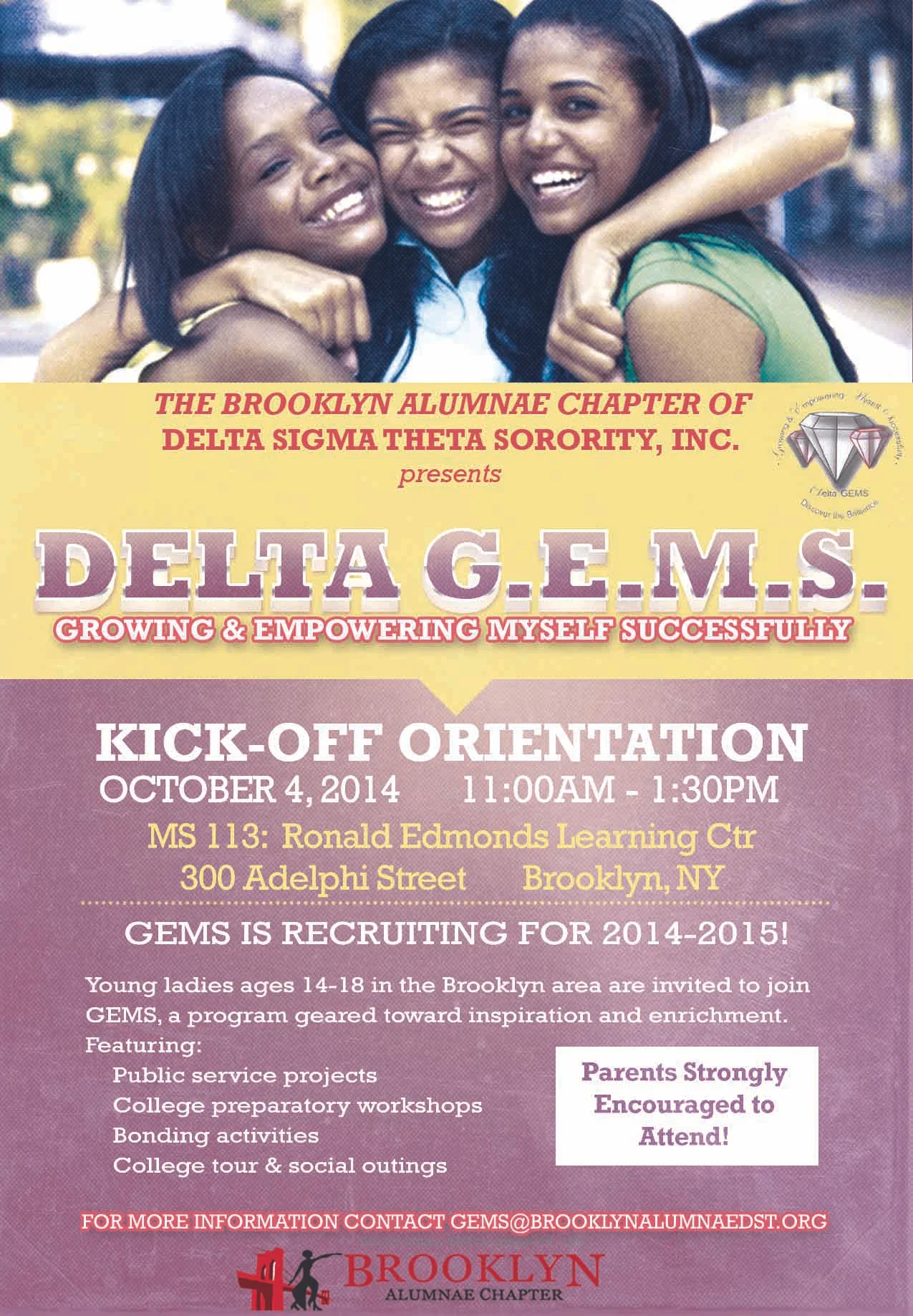 Gems Kick Off Orientation Brooklyn Alumnae Chapter Delta Sigma Theta