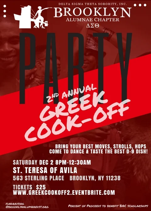 Greek Cookoff Flyer 3.jpg