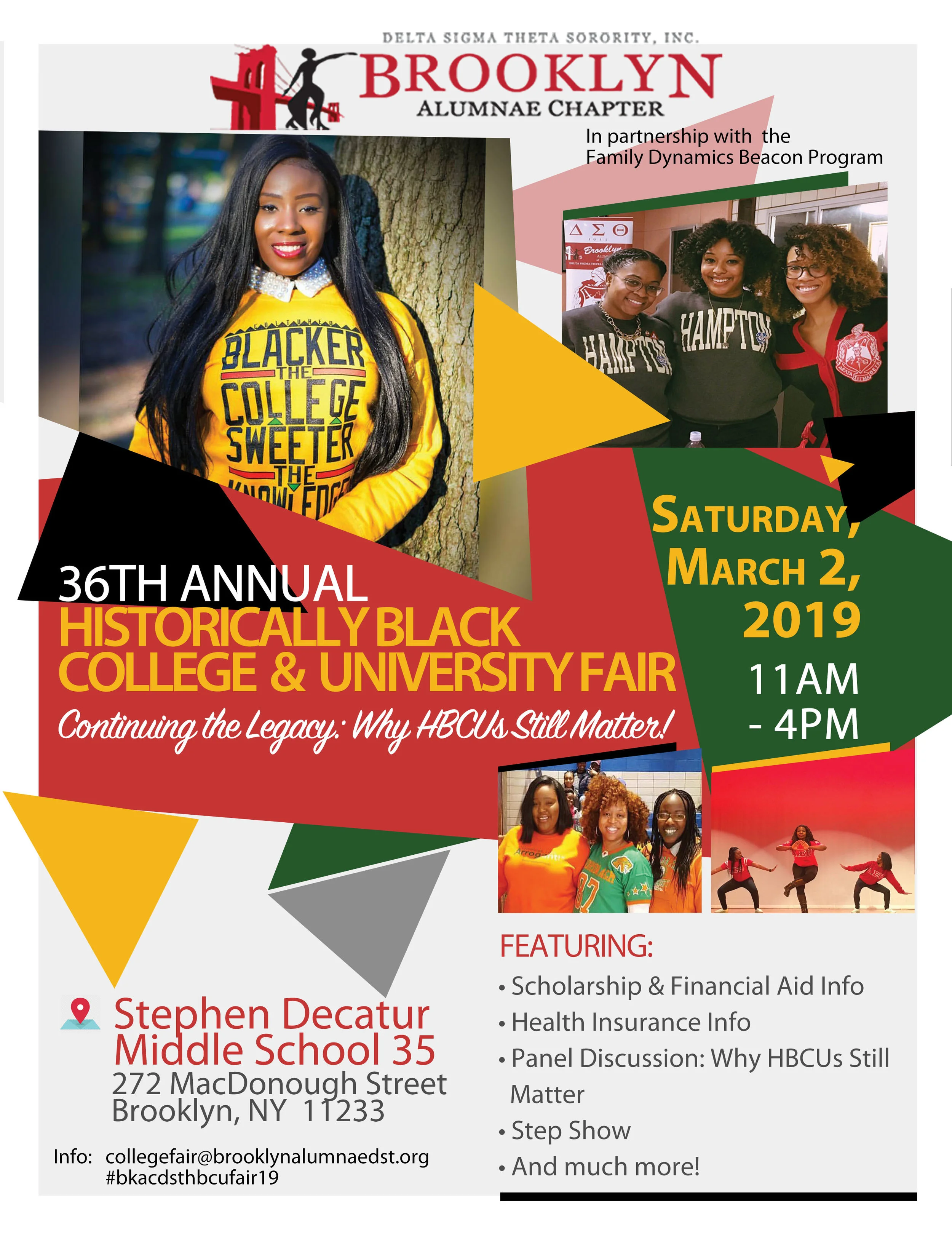 HBCUfair 19.1.jpg