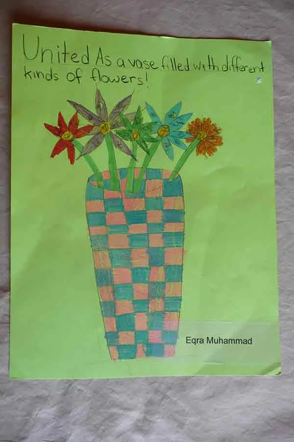 Eqra_Muhammad.jpg