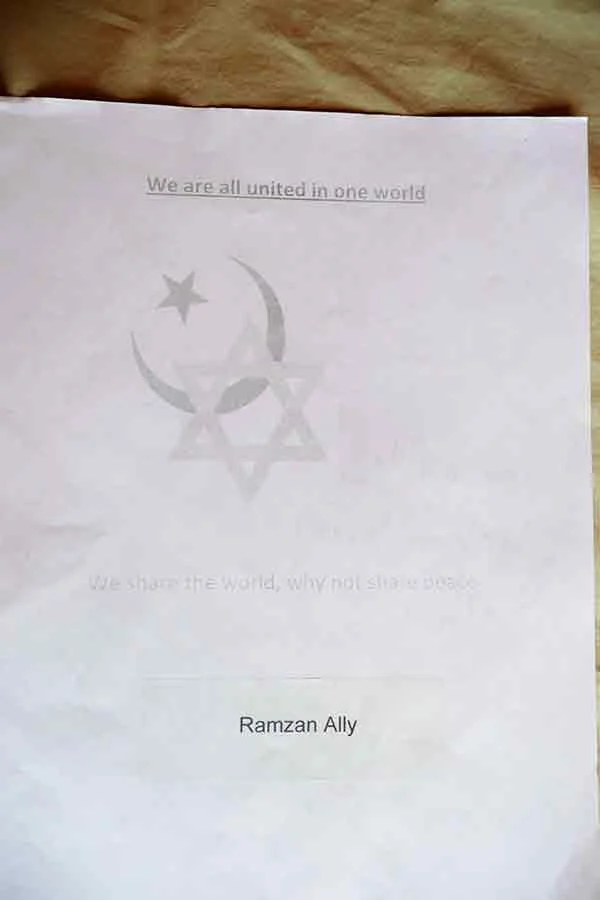 Ramzan_Ally.jpg