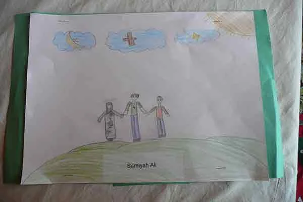 Samiyah_Ali.jpg