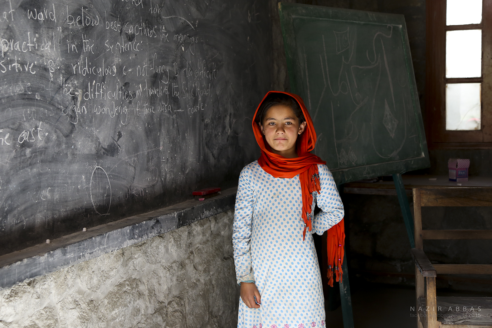 Diamond Jubilee School Khyber, Gojal