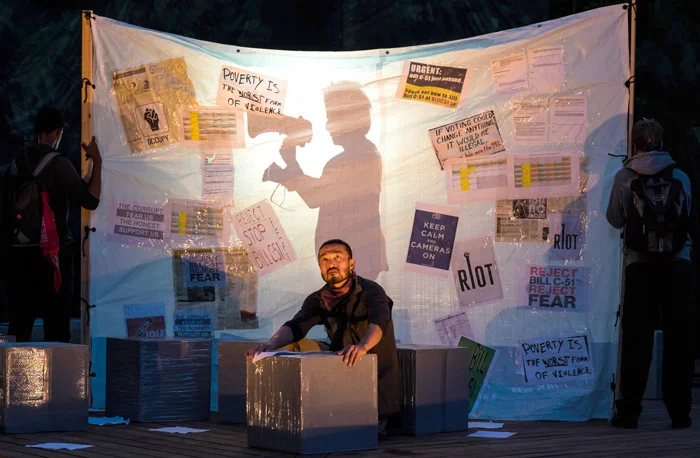   Photo by: Paul Lampert  