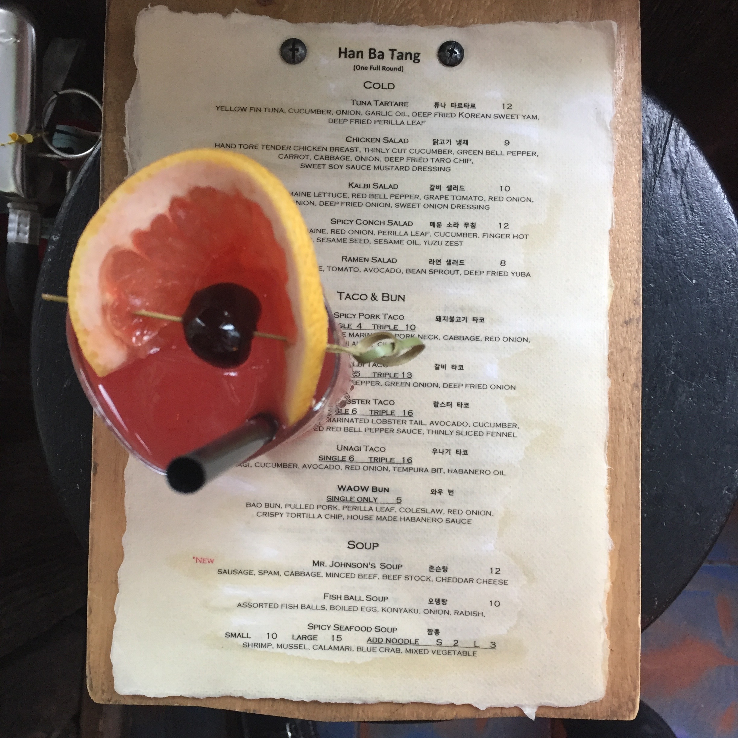 One of many great cocktails.