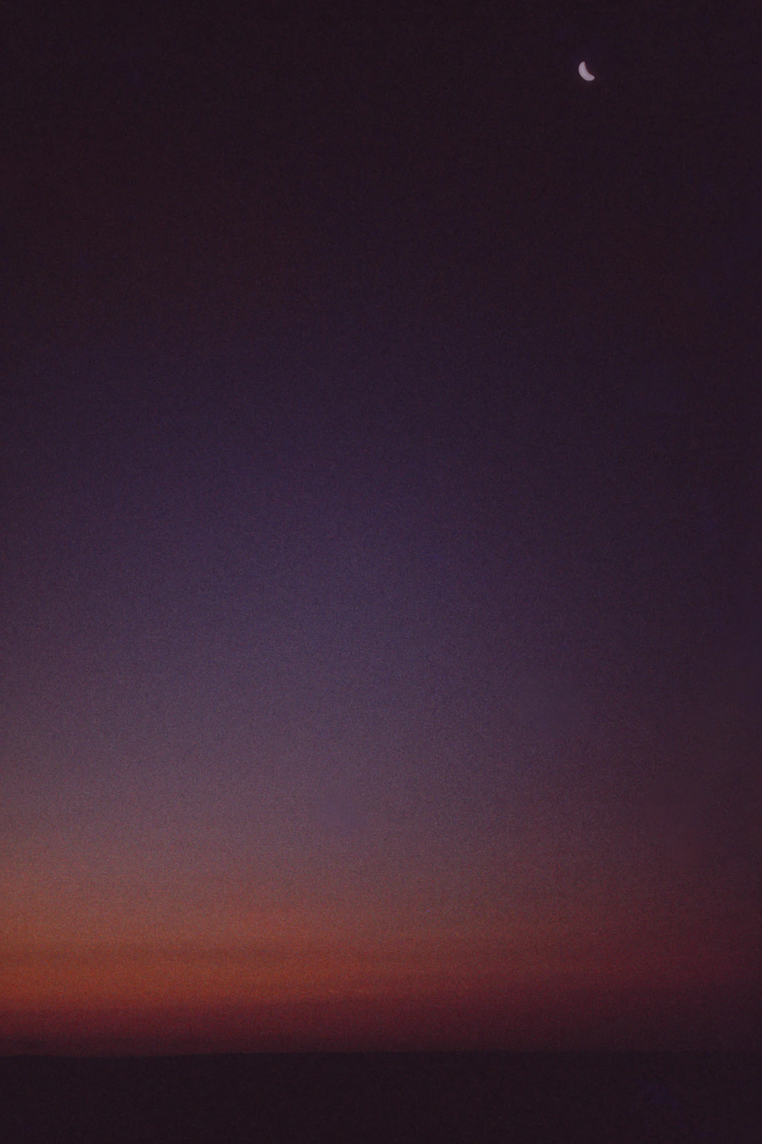 Nullabor Plain, Australia