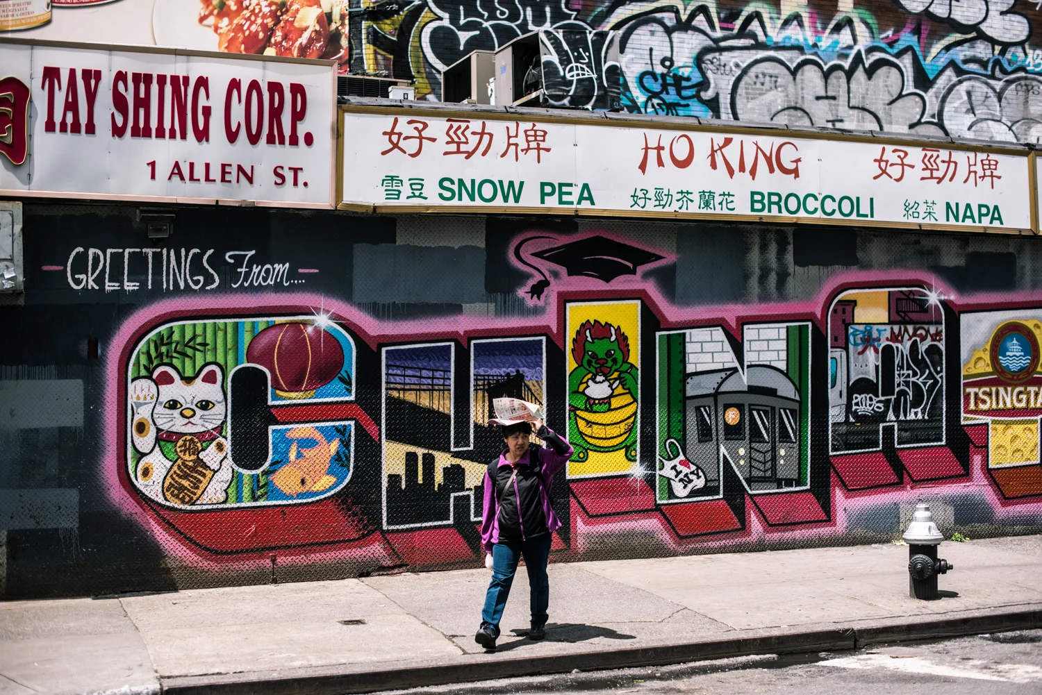 NYC-122.jpg
