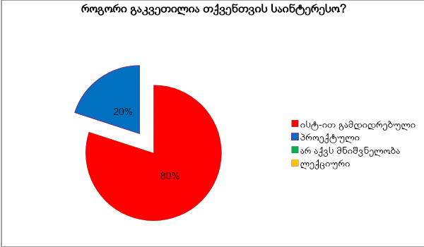 unnamed (1).png