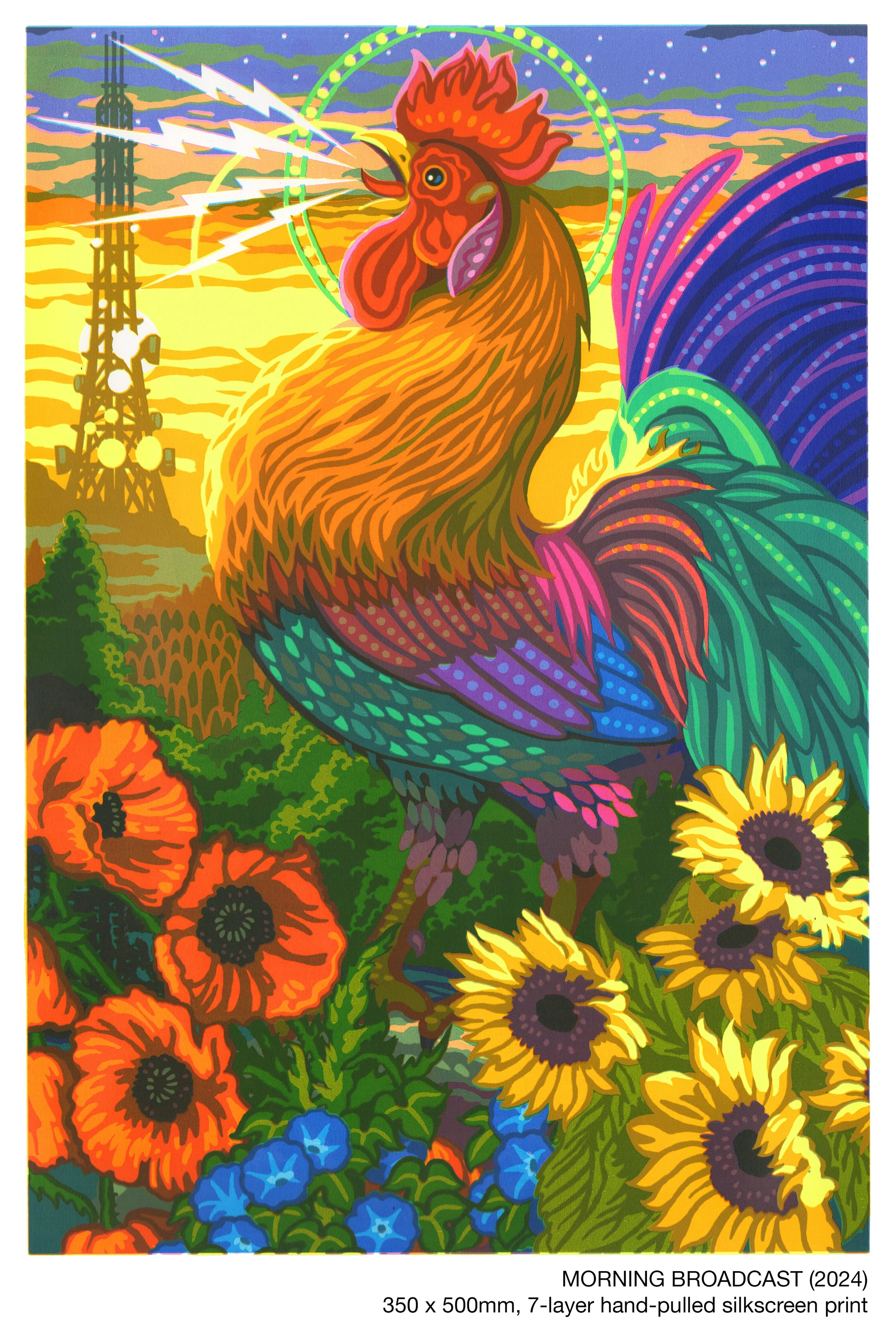 MORNING BROADCAST WITH CAPTION 200.jpg