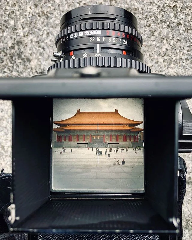 National Concert Hall, Taipei, Taiwan.