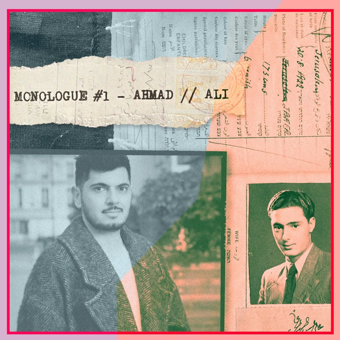MONOLOGUE#1: AHMAD//ALI | Electricity Complexes + Keys Around Their Necks
