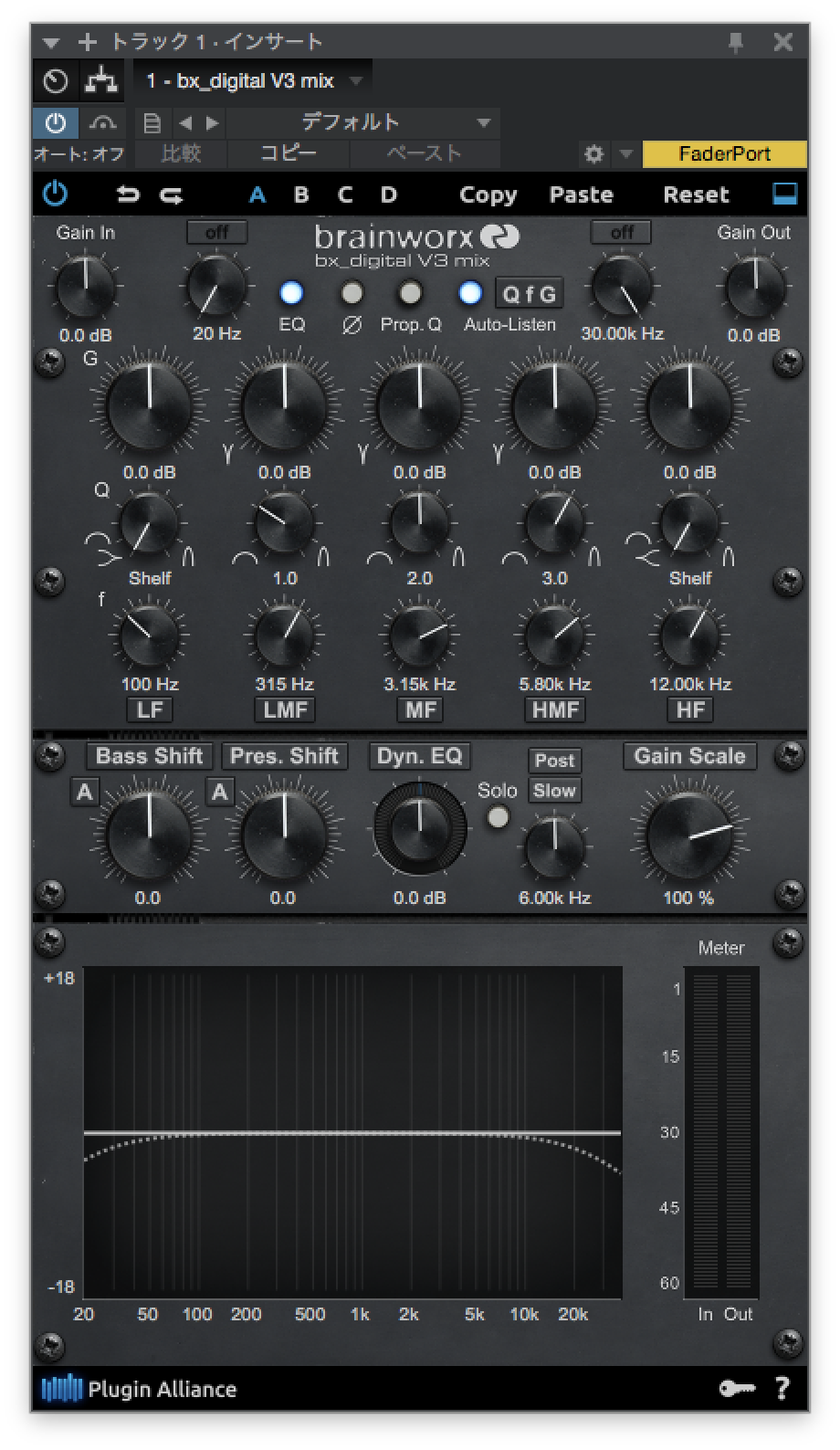 オートリッスンの機能が大変重宝しており、V2の時代からなんだかんだと使い続けていたEQ。マスタリング用のEQではありますが、V3になってミックス用のUIもう用意されていたので検証に導入。オートリッスン、そして内蔵dynEQが最終的にミックスにどう効くか!