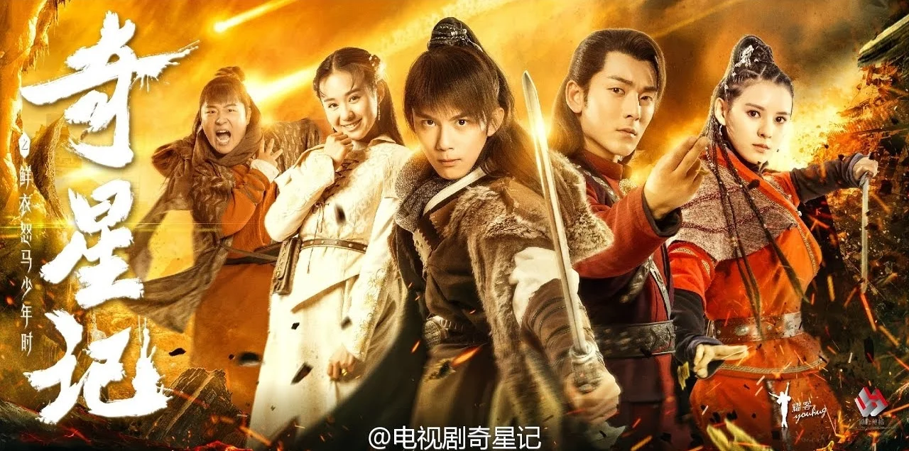 中国の大作テレビドラマの劇伴（BGM）に作曲で参加しました