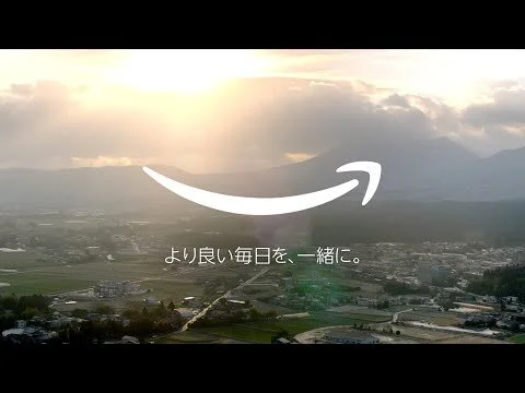 Amazon TVCM 中小企業の成長ストーリー