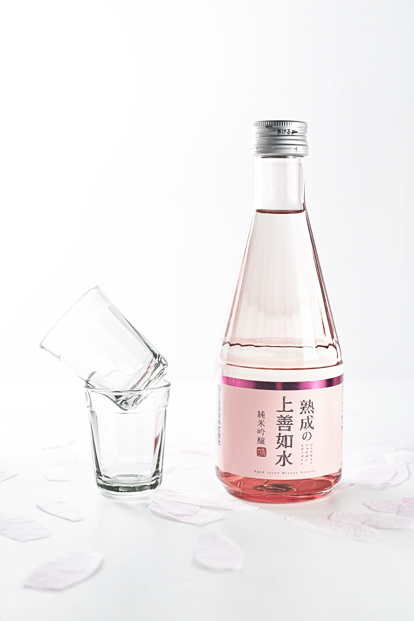 pink-sake.jpg