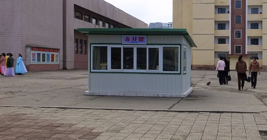 DSCF2040.jpg