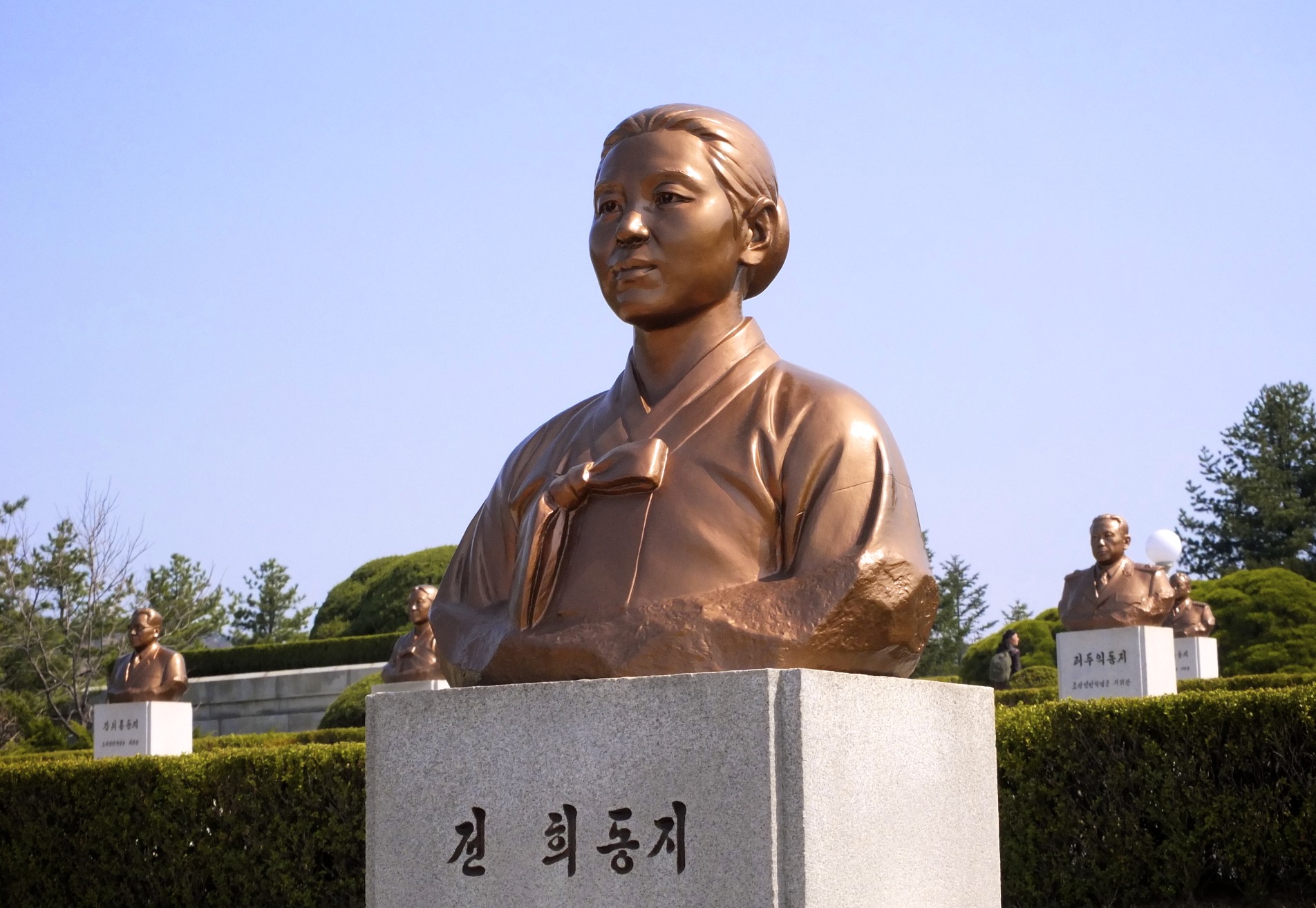 DSCF6862.jpg