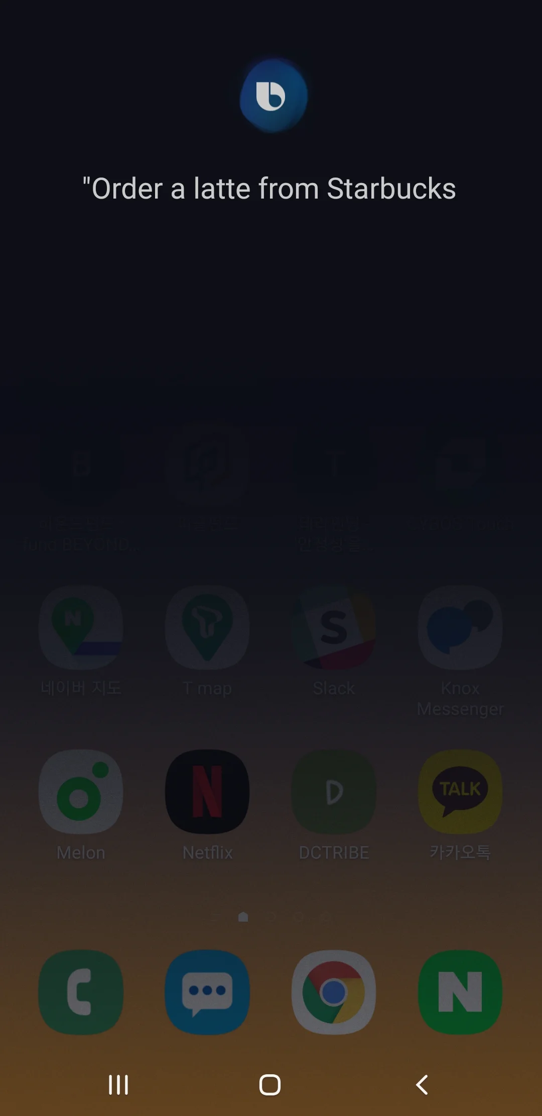 Screenshot_20190120-193013_Samsung Experience Home.jpg