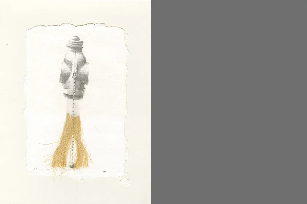 Light Socket With Frayed Rope , 1 of 1, 1995 Xerox transfer on hand made paper with Light Pull Approx. 8” x 8”