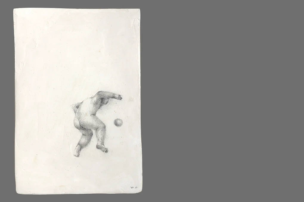 Ambition , 2010 Graphite of plaster 8" x 10"