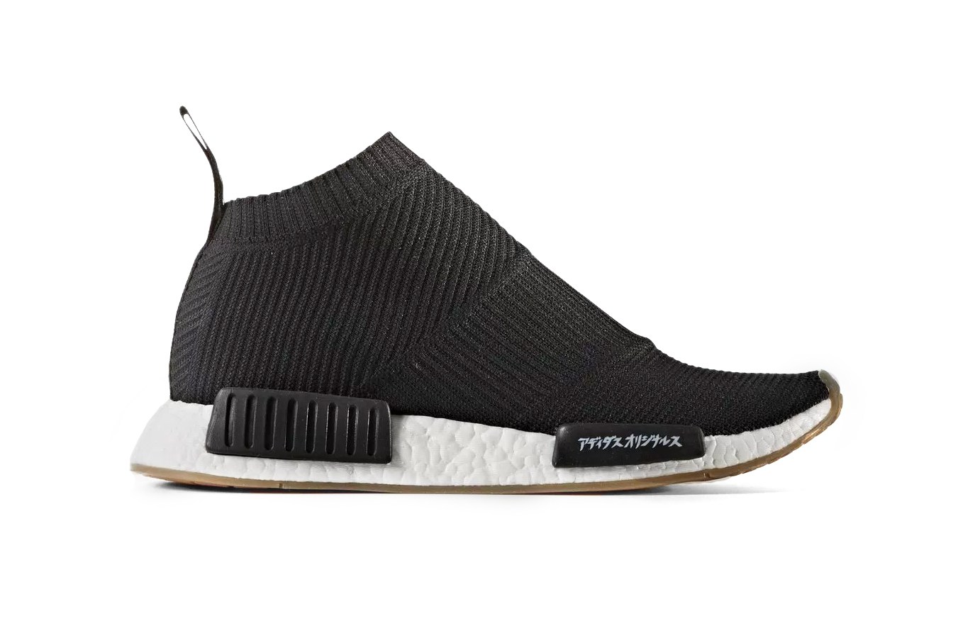 adidas x UNITED ARROWS & SONS x MIKITYPE NMD City Sock Soon to be Released