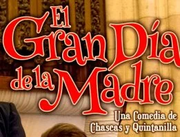 gran-dia_monitors-990x557-261x200.jpg