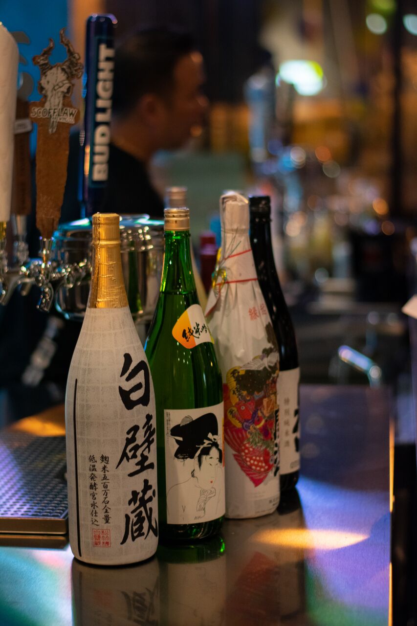 fudo sushi atlanta