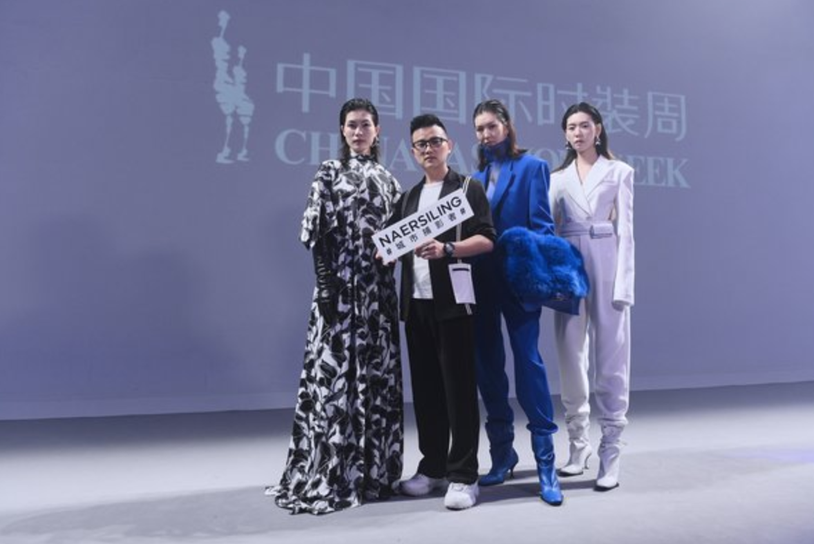 Naersiling Xu Zhidong: The Meaning of Fashion Fashionado