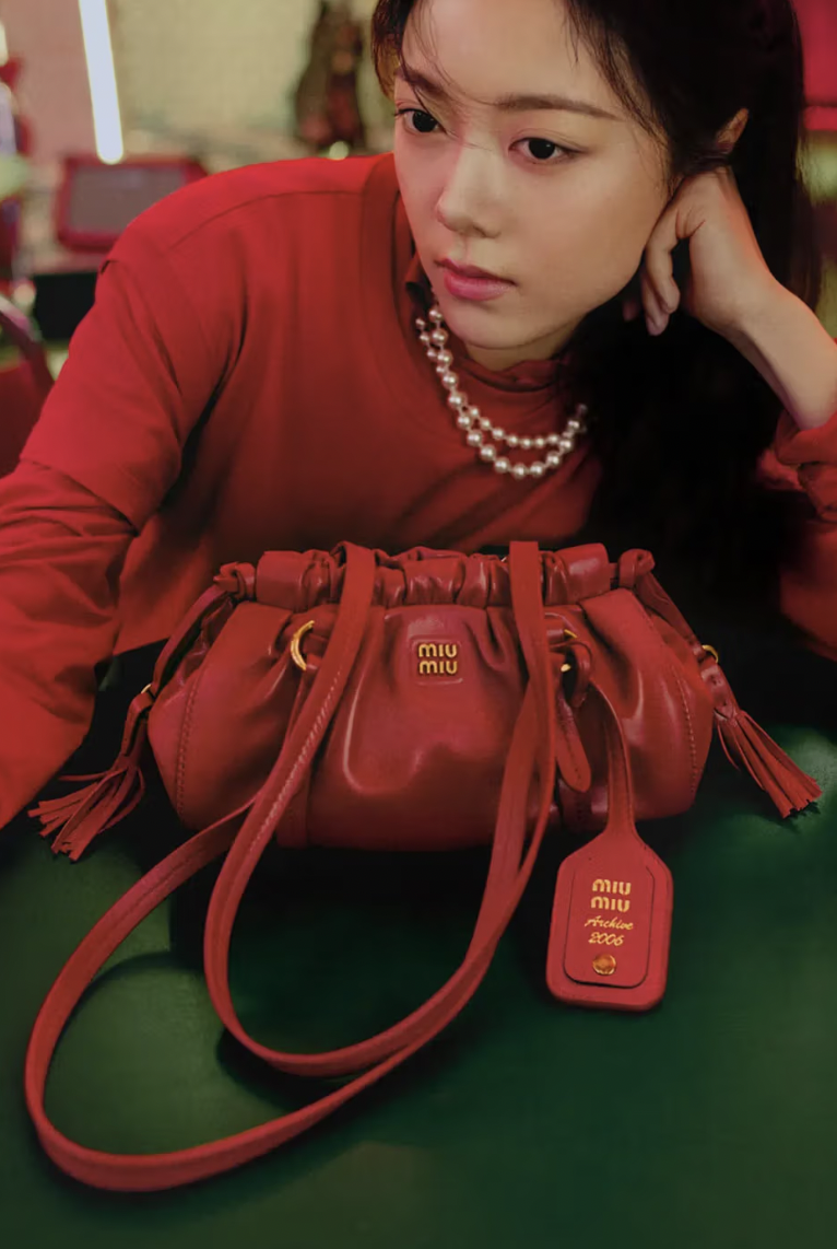 Miu Miu's Lunar New Year Campaign