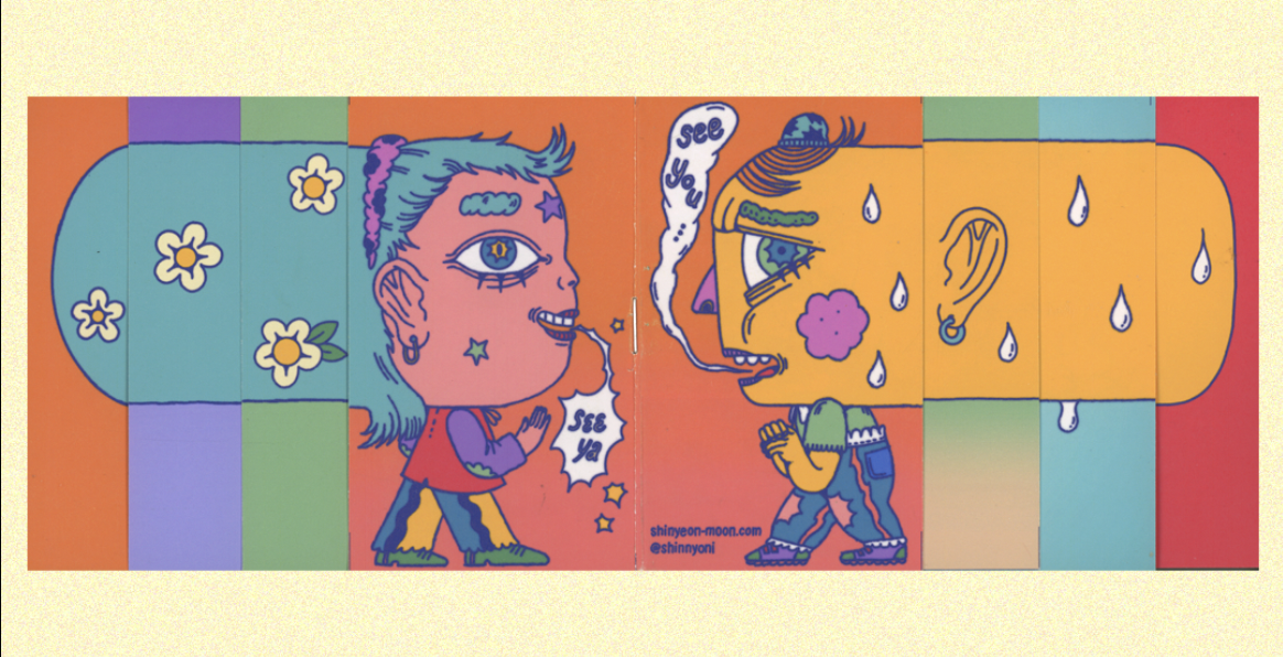 Screenshot 2026-03-05 at 2.09.33 PM.png