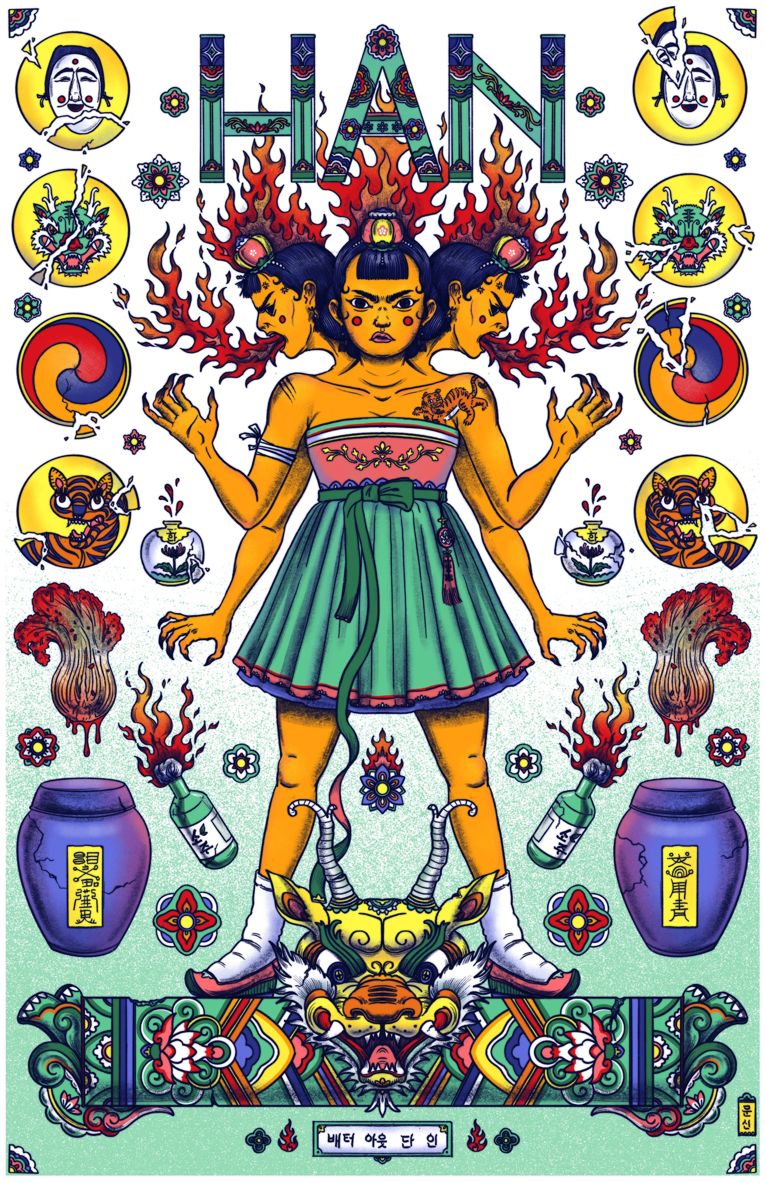 Untitled_Artwork 3.JPG