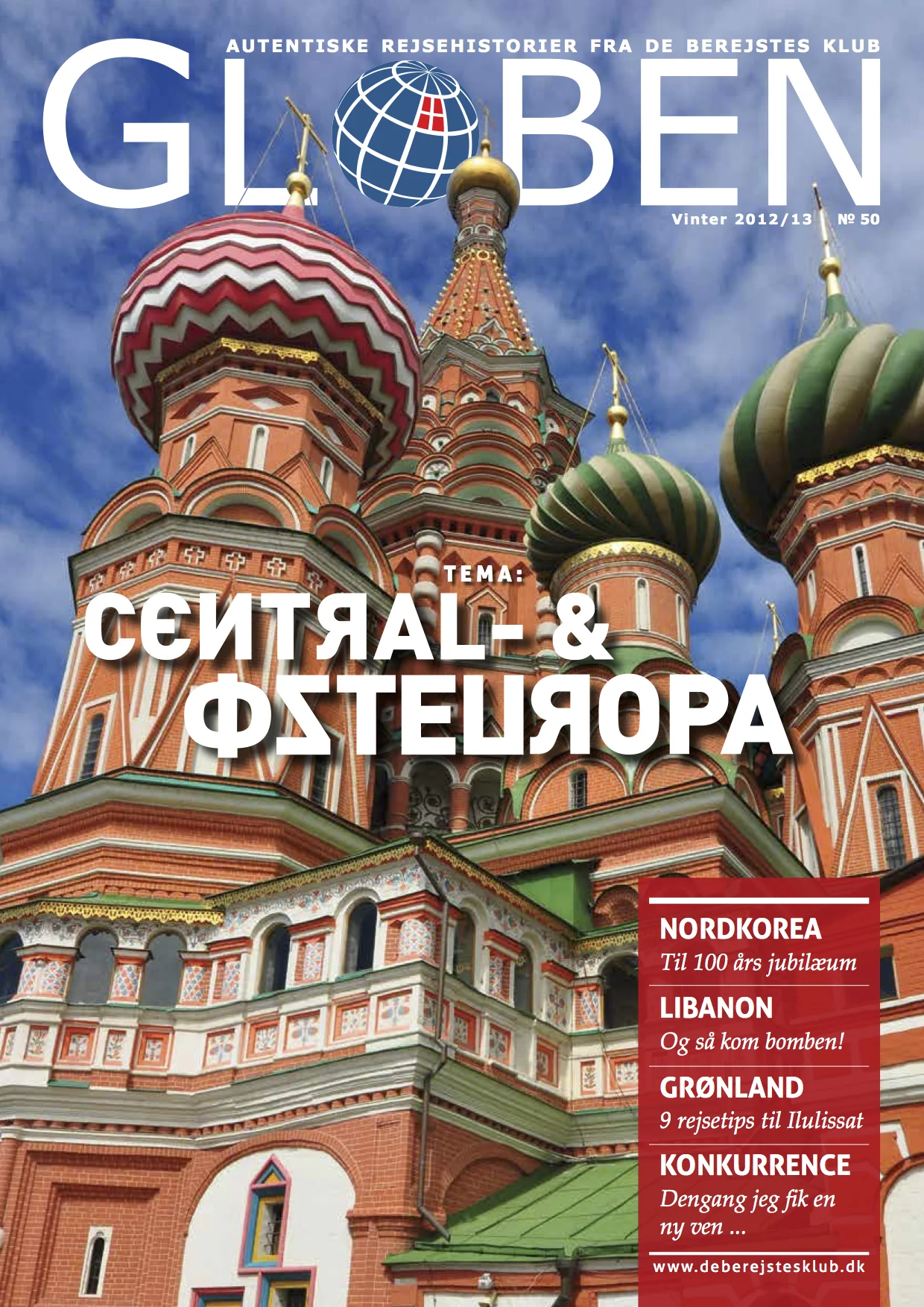 Issue 50: Central- & Østeuropa My first issue I designed has stories on Central and East Europe, from Ukraine, Albania, Poland, Russia, Serbia, Lithuania, Austria, Slovakia, Slovenia, among others. The layout is redesigned and typography reviewed to make a transition towards a more consistent look throughout.
