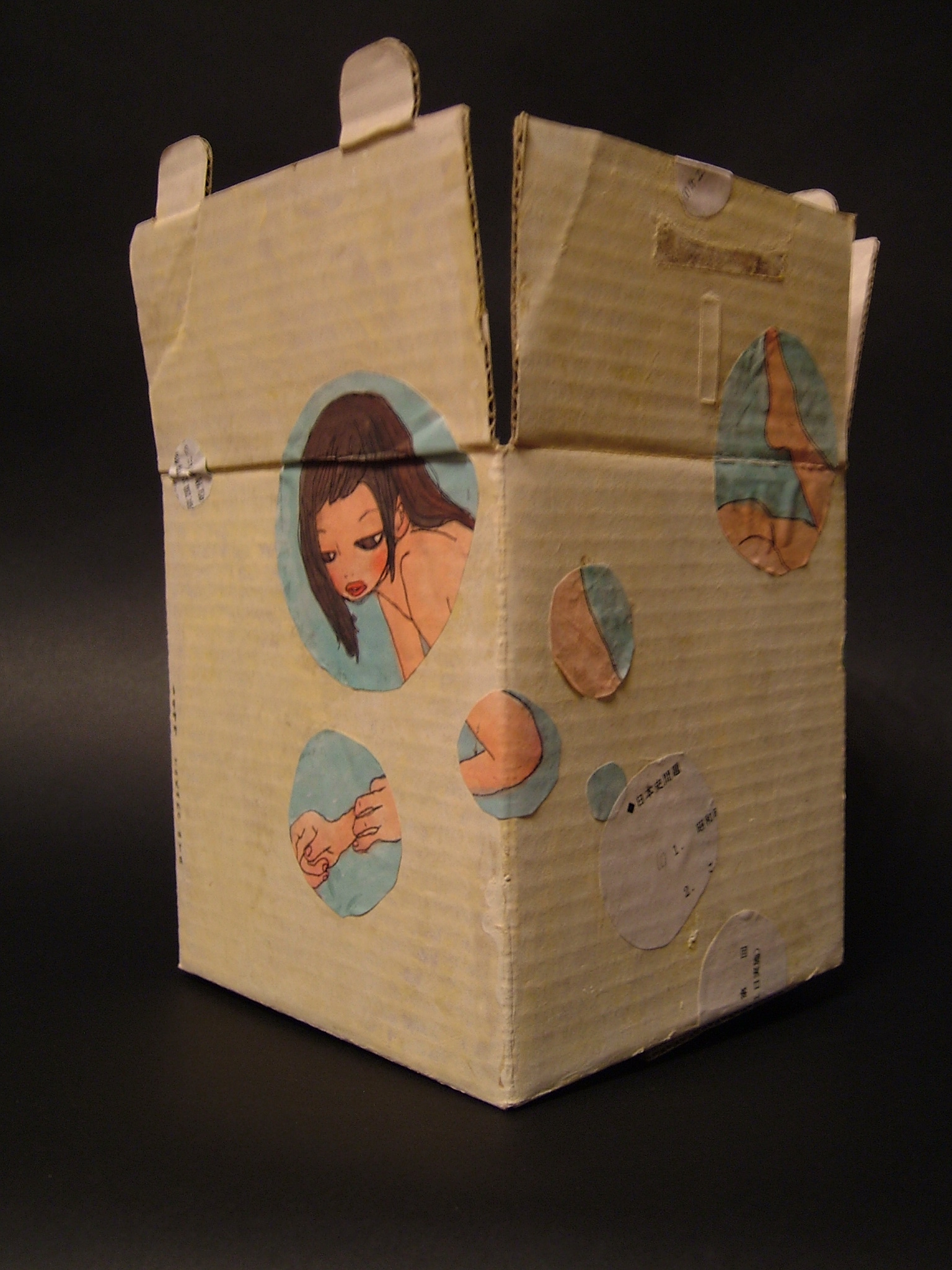  "Naked Box" &nbsp;(1997)  Painting/ Collage on cardboard  8.7 x 6.2 x 5.7 in 
