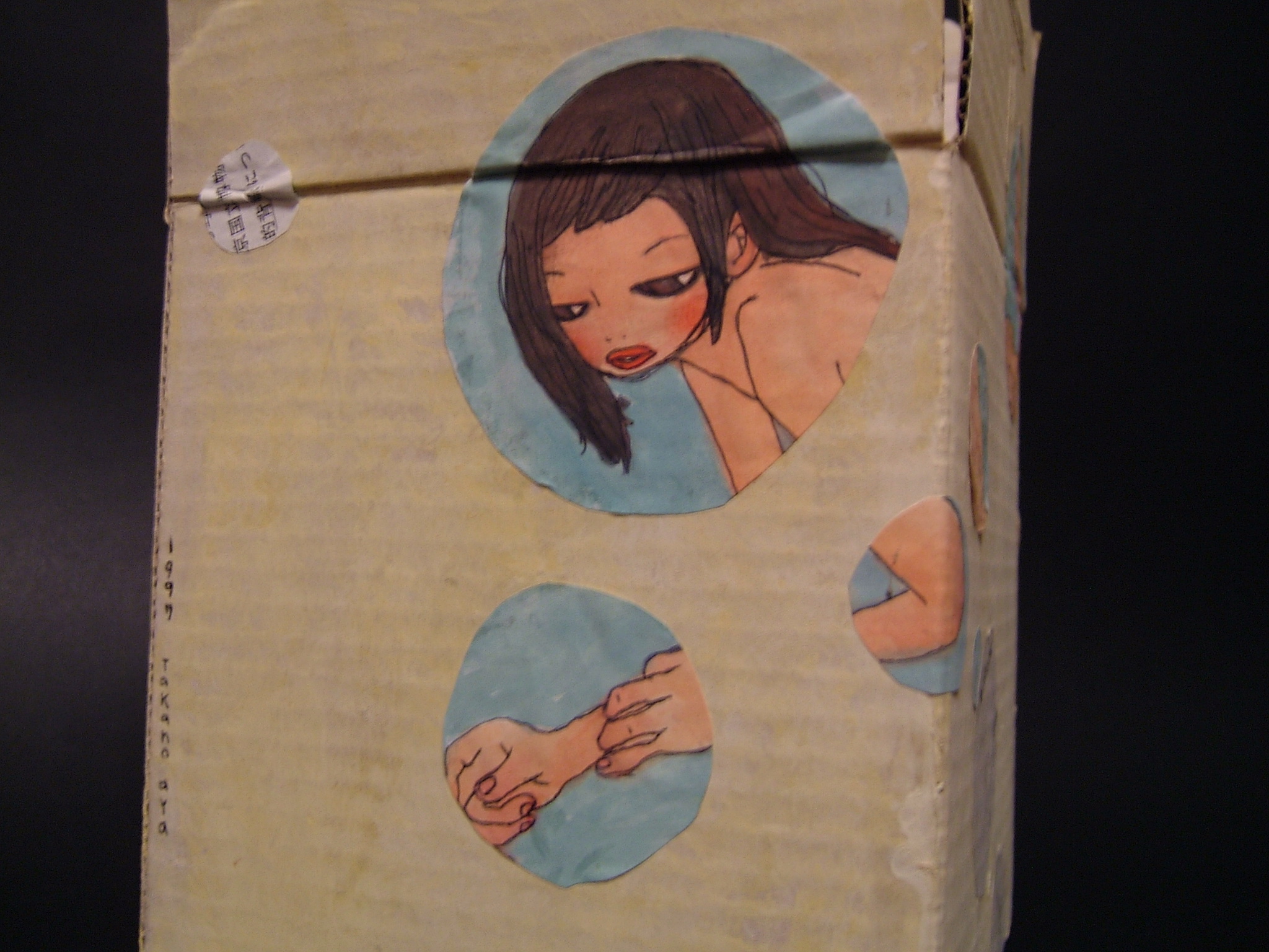  "Naked Box" &nbsp;(1997)  Painting/ Collage on cardboard  8.7 x 6.2 x 5.7 in 